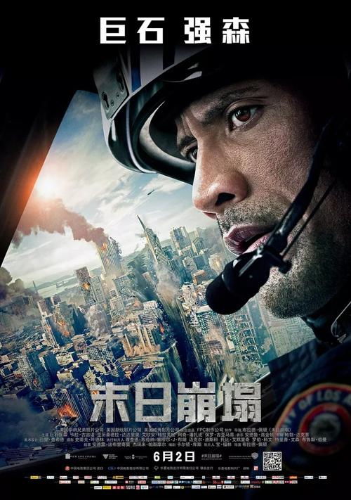 在淘宝上怎么办六级证